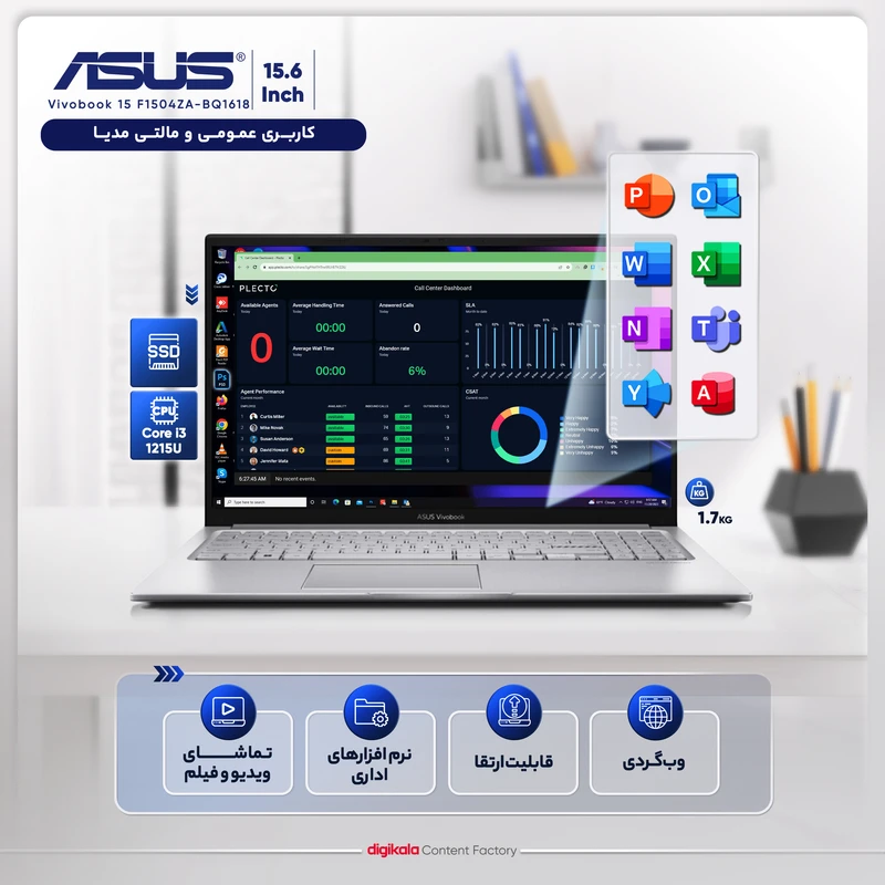 لپ تاپ اکبند 15.6 اینچی ایسوس مدل Vivobook 15 F1504ZA-BQ1618-i3 1215U-8GB DDR4-512GB SSD-TN-Backlit